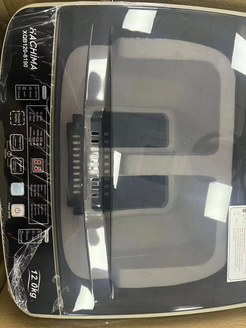 Tidesmit 12kg fully automatic washing machine with blue light anti-winding and wave wheel stripping technology.