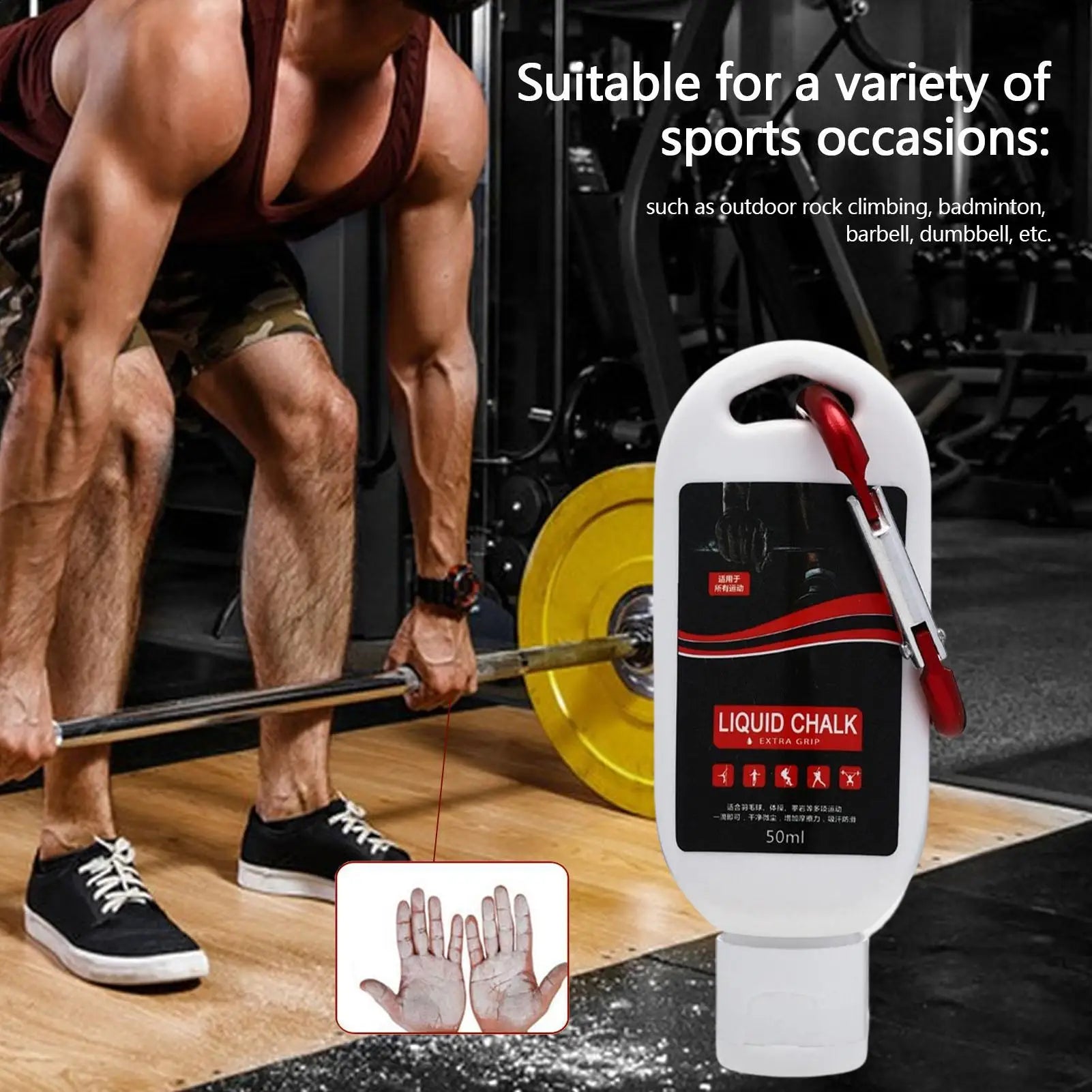 Sports Liquid Magnesium Powder Fitness Lifting Anti Slip Cream Grip Liquid Magnesium For Pole Dancing Rock Climbing Gym Indoor