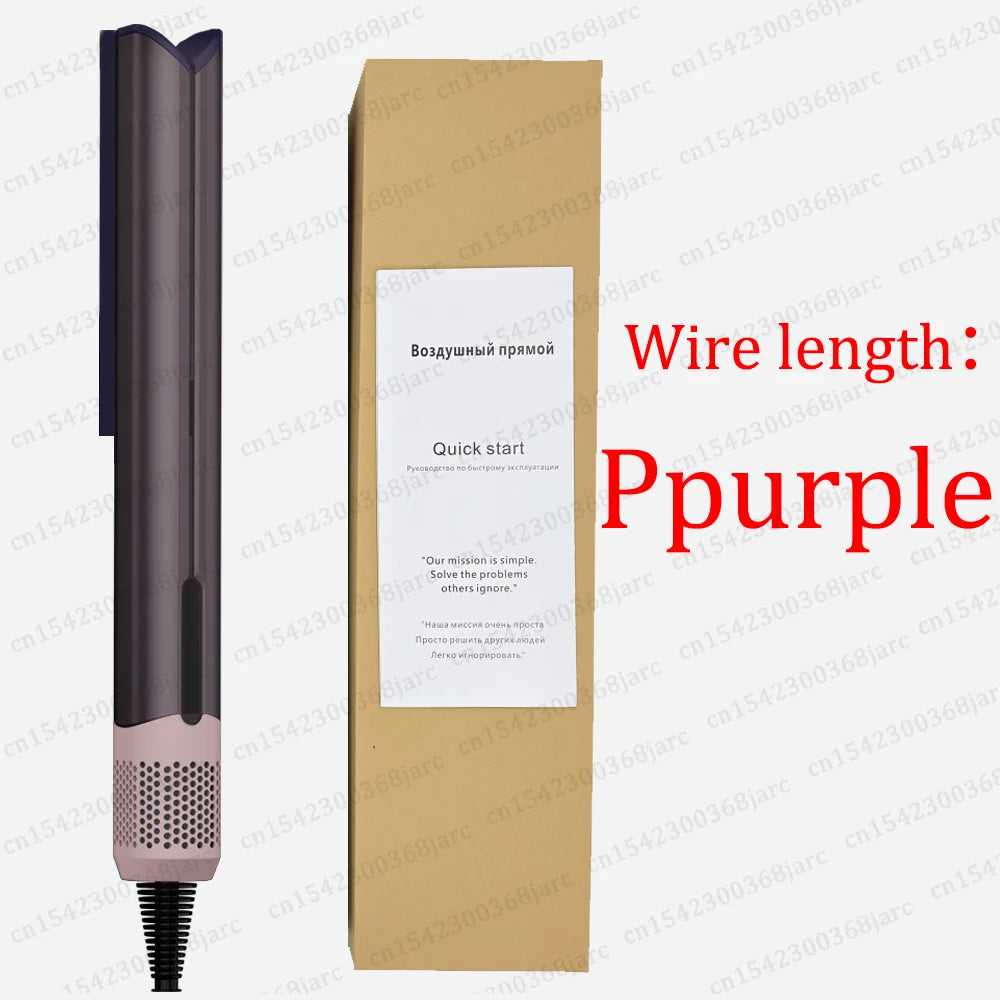 Professional 2-in-1 ionic hair straightener and dryer in rose gold, featuring a digital display and sleek design.