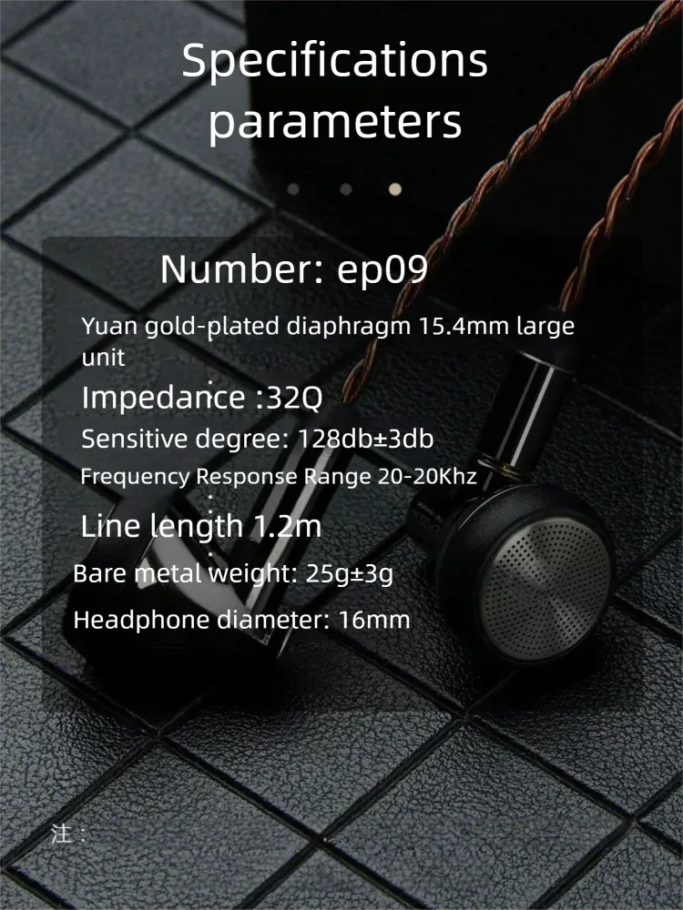 HiFi Wired Earbuds 15.4mm Flat-Head with Mic - Tidesmit EP09 Tidesmit