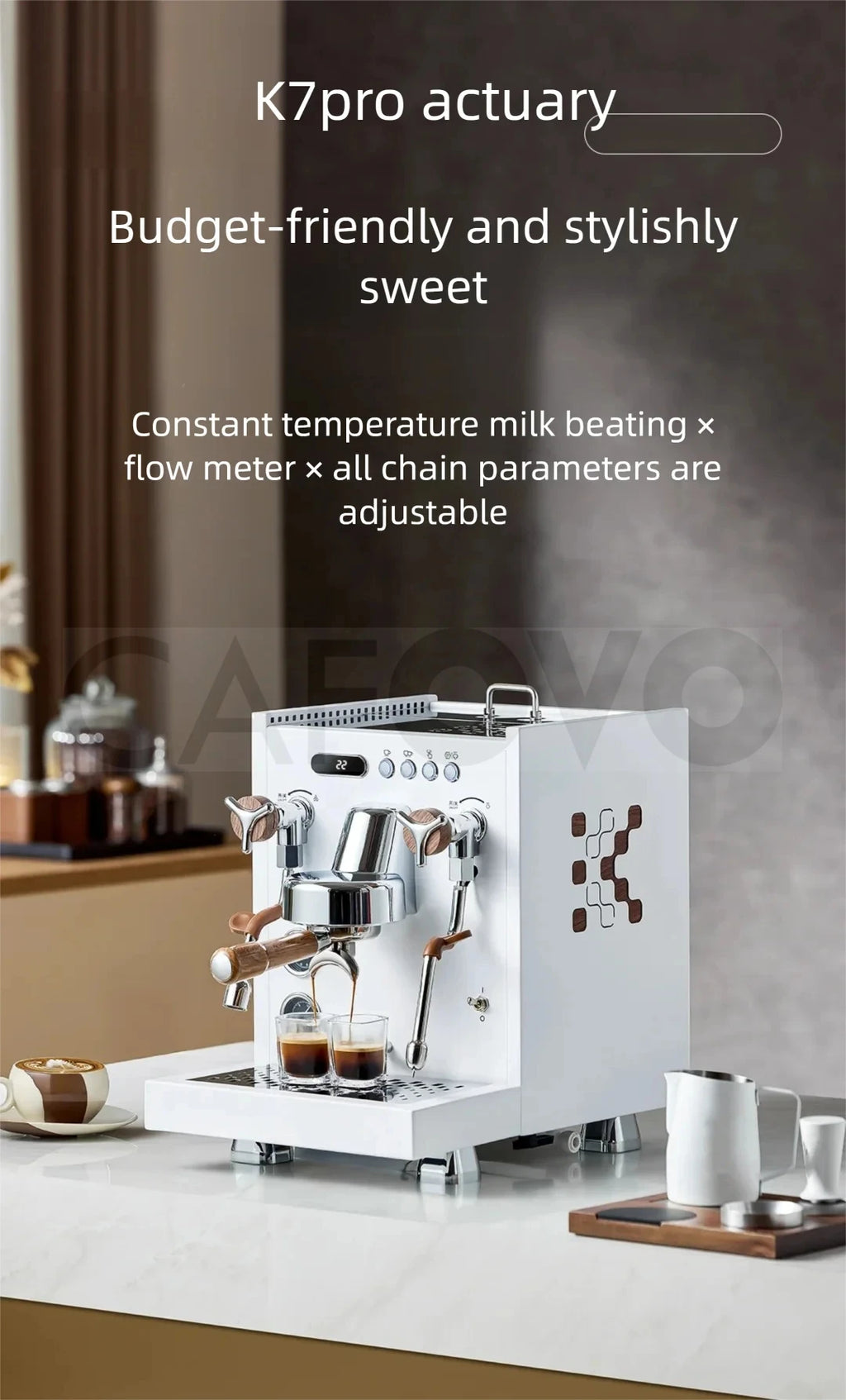 K7pro Actuary white espresso machine with chrome accents, wood handles, digital display, and adjustable settings.