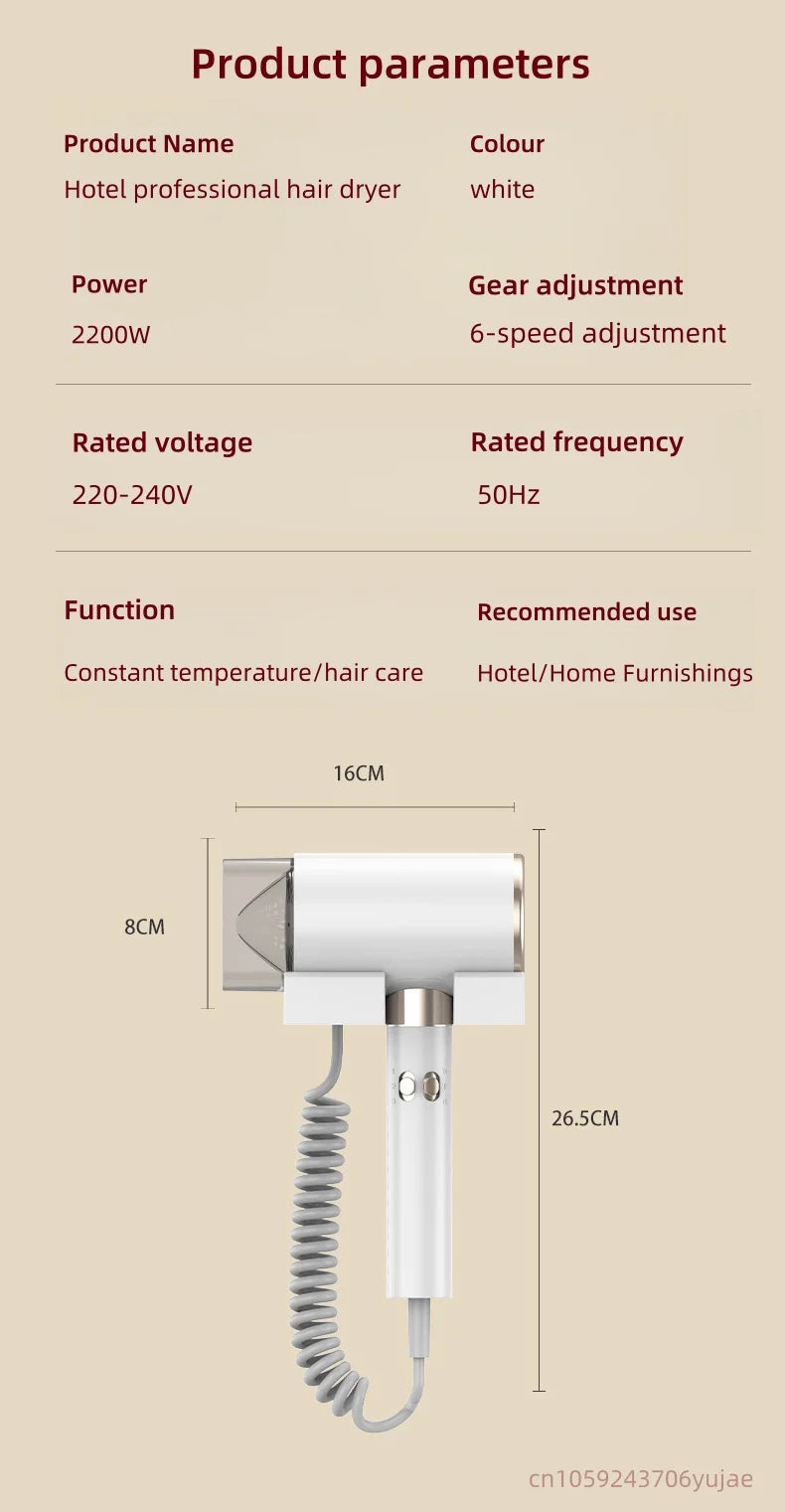White 2200W wall-mounted hotel hair dryer with concentrator nozzle and 6-speed settings for fast, silent hair drying.