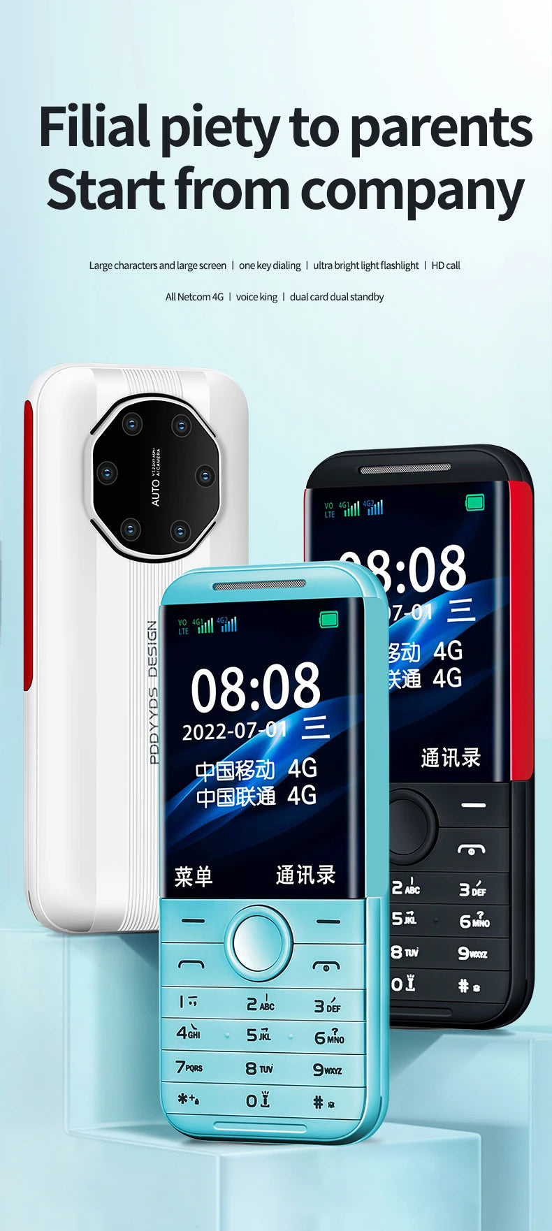 New HOSWN H29 4G Cellphone 2.8Inches Screen LTE Dual SIM Cards 6800mAh With Loud Speaker Powerful Flashlight Mobile Phone