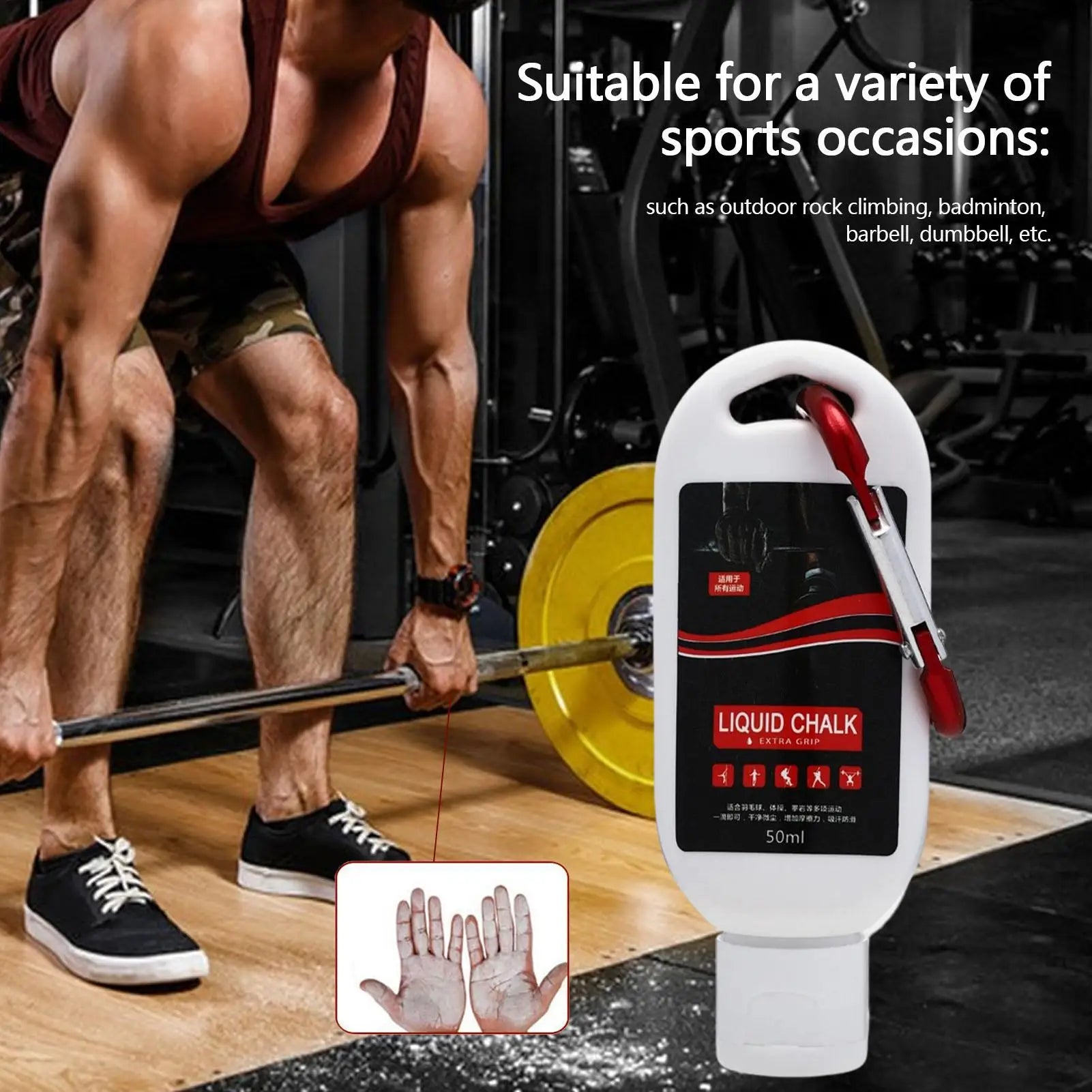 30ml/50ml/100ml Liquid Magnesium Powder Sweat-absorbent Workout Powder Increase Friction Anti-slip Cream Grip Lifting Climbing