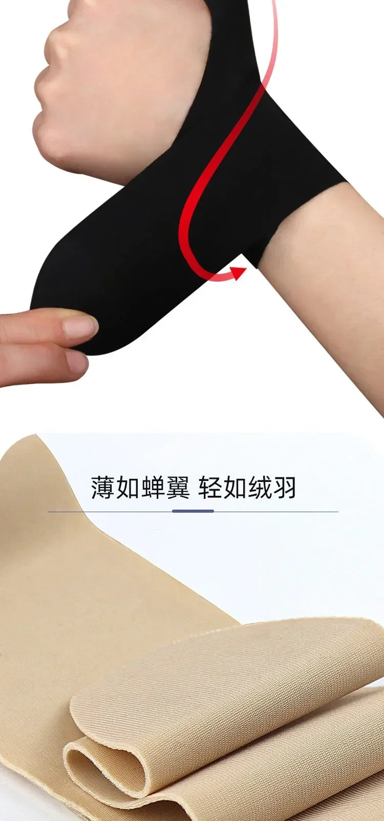 Thumb Sleeves Wrist Support Breathable Hand Brace High Elastic Wrist Brace Soft Thumb Compression Sleeve Protector For Tendoniti