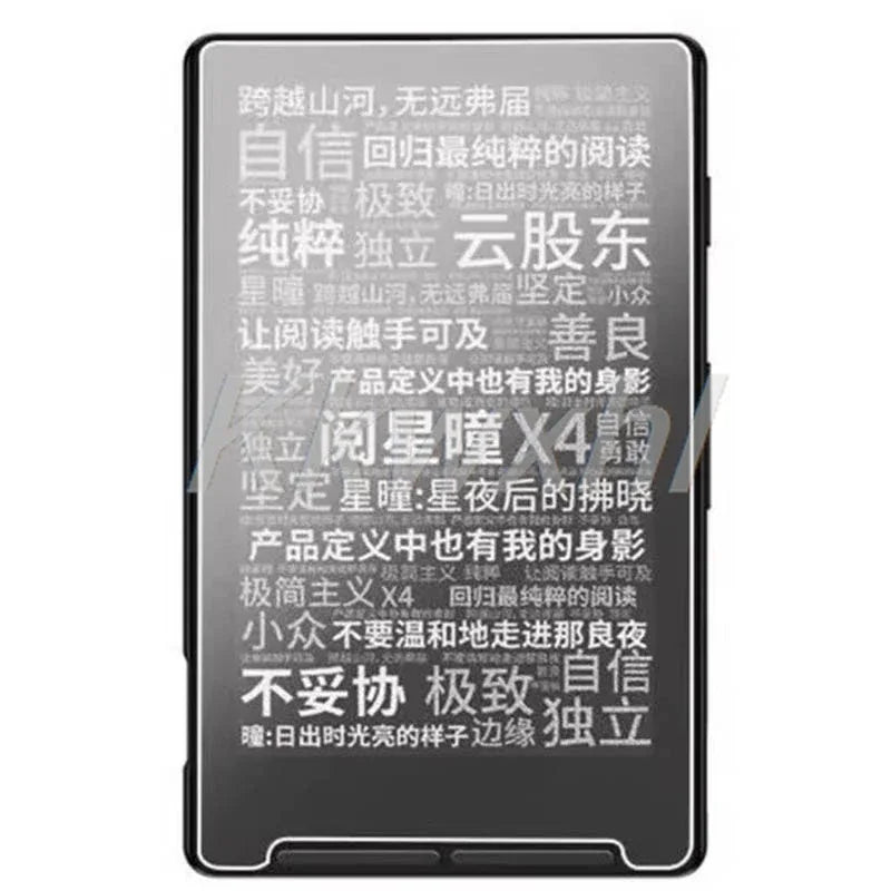 XTEINK X4 Screen Protector: 9H Matte Tempered Glass 4 Pack | Tidesmit Tidesmit