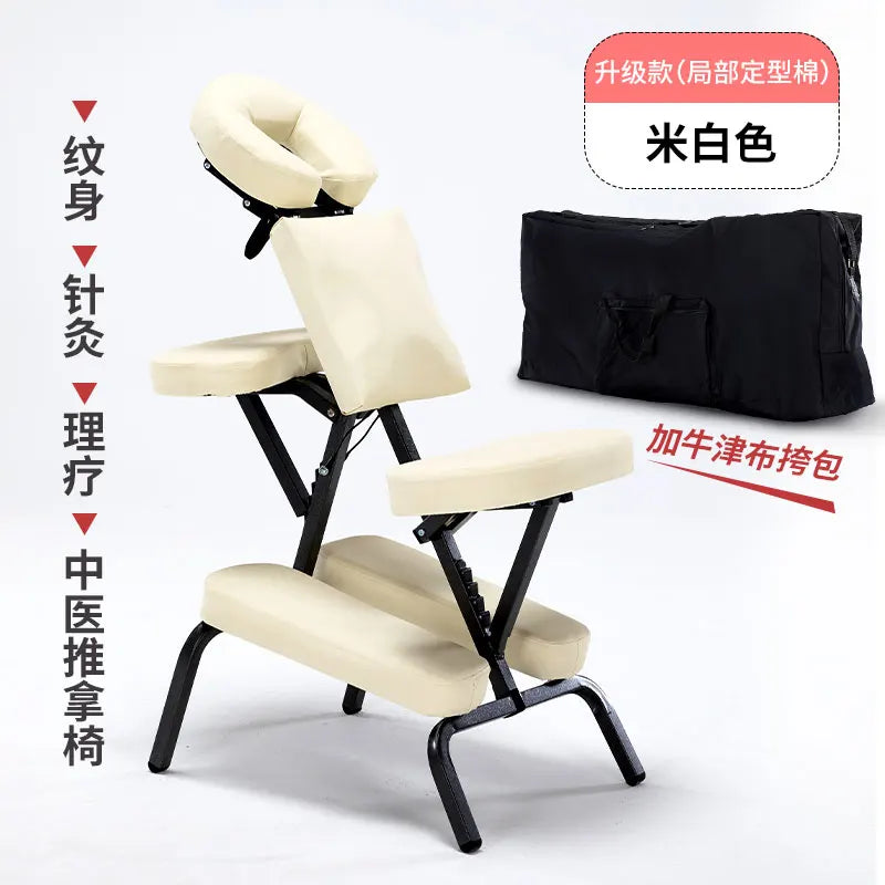 Portable Massage Chair - Adjustable Folding Seat for Wellness Massage Chairs White shoulder bag. Tidesmit