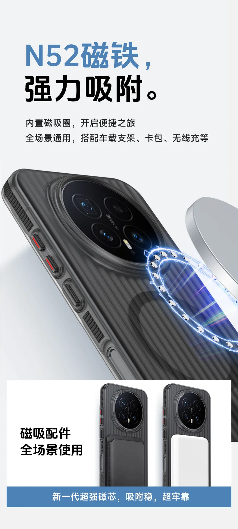 Magnetic Case for Honor Magic 8 Pro: Slim Fit Shock-Absorbing Cover Tidesmit