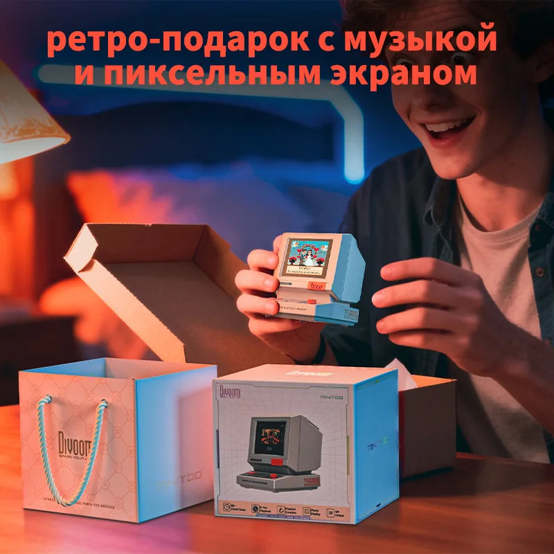Divoom MiniToo Speaker retro mini PC style pixel alarm clock Bluetooth speaker with white noise, desk decor and creative gift