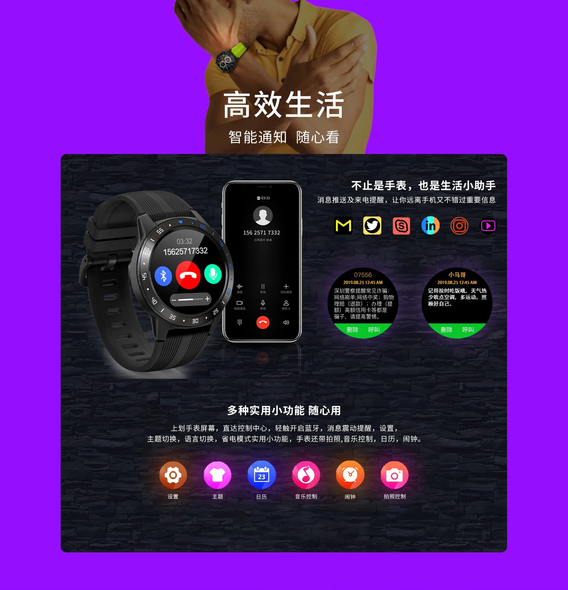 YLL-Sleep Monitor Universal Wear Os Full Touch Android Wifi Gps Sport M5 Smart Watch With Heart Rate Monitor Leather Band