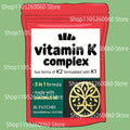 Tidesmit Vitamin K Triple Play transdermal patches for heart and bone support, 30-count K1 and K2 complex supplement.