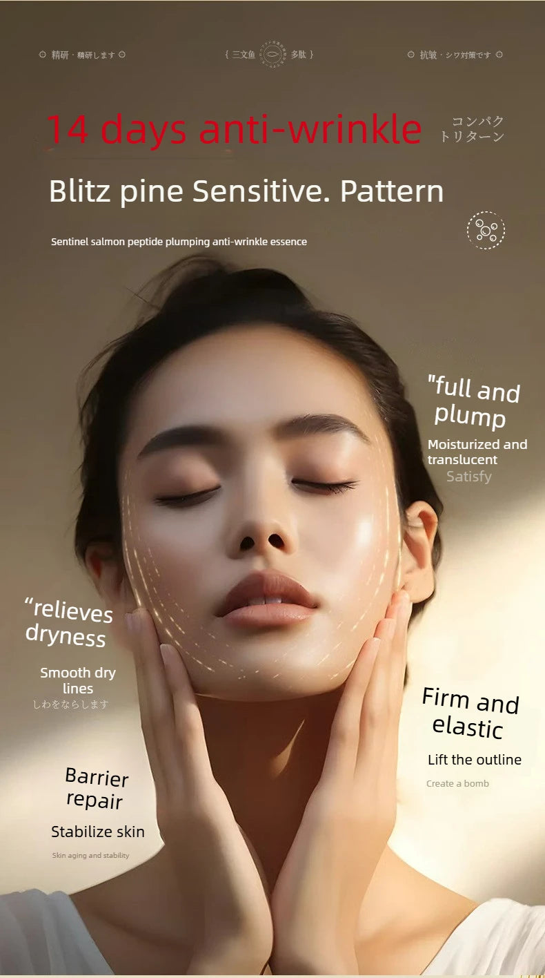 Salmon DNA Light Energy Anti- Wrinkle  Serum Fade Fine Lines Facial Moisturizing brightning Anti Aging Firming Skin Care