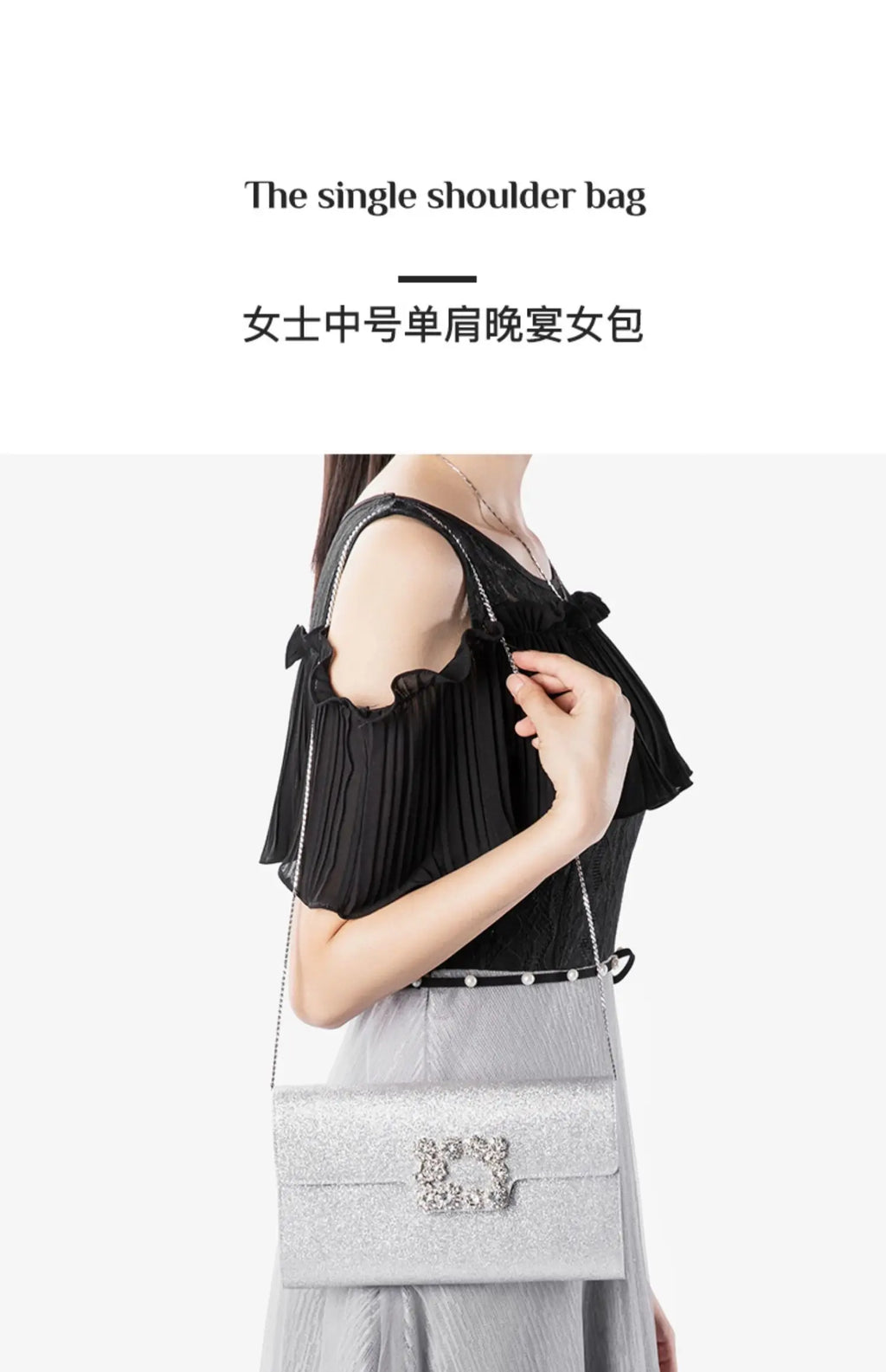 2025 New Fashionable Silver sequined Women's One Shoulder Chain Women's Bag  Luxury Designer Elegant Rhinestone Banquet Handbag