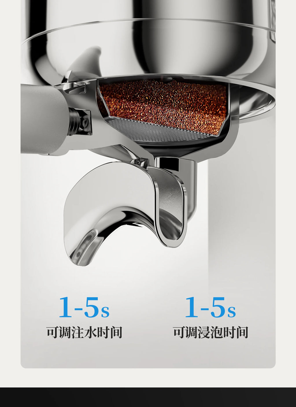 Stainless steel espresso portafilter with ground coffee showing adjustable water and bloom times on a white background.