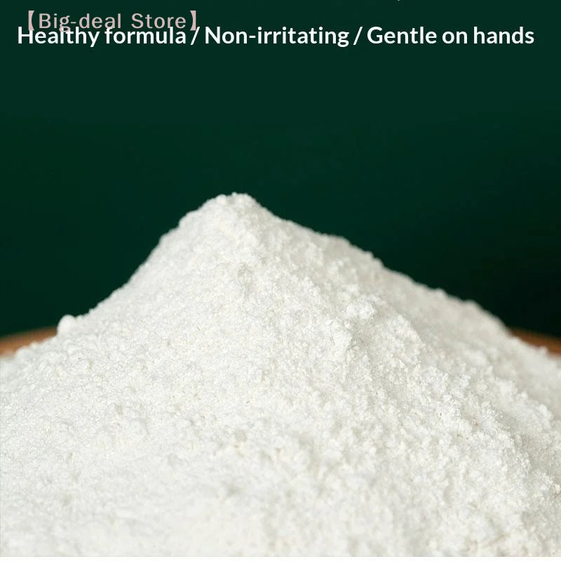 【M】200ML Fitness Anti-skid Magnesium Powder Horizontal Bar Weightlifting Magnesium Powder Gym Exercise Anti-slip Magnesium Chalk