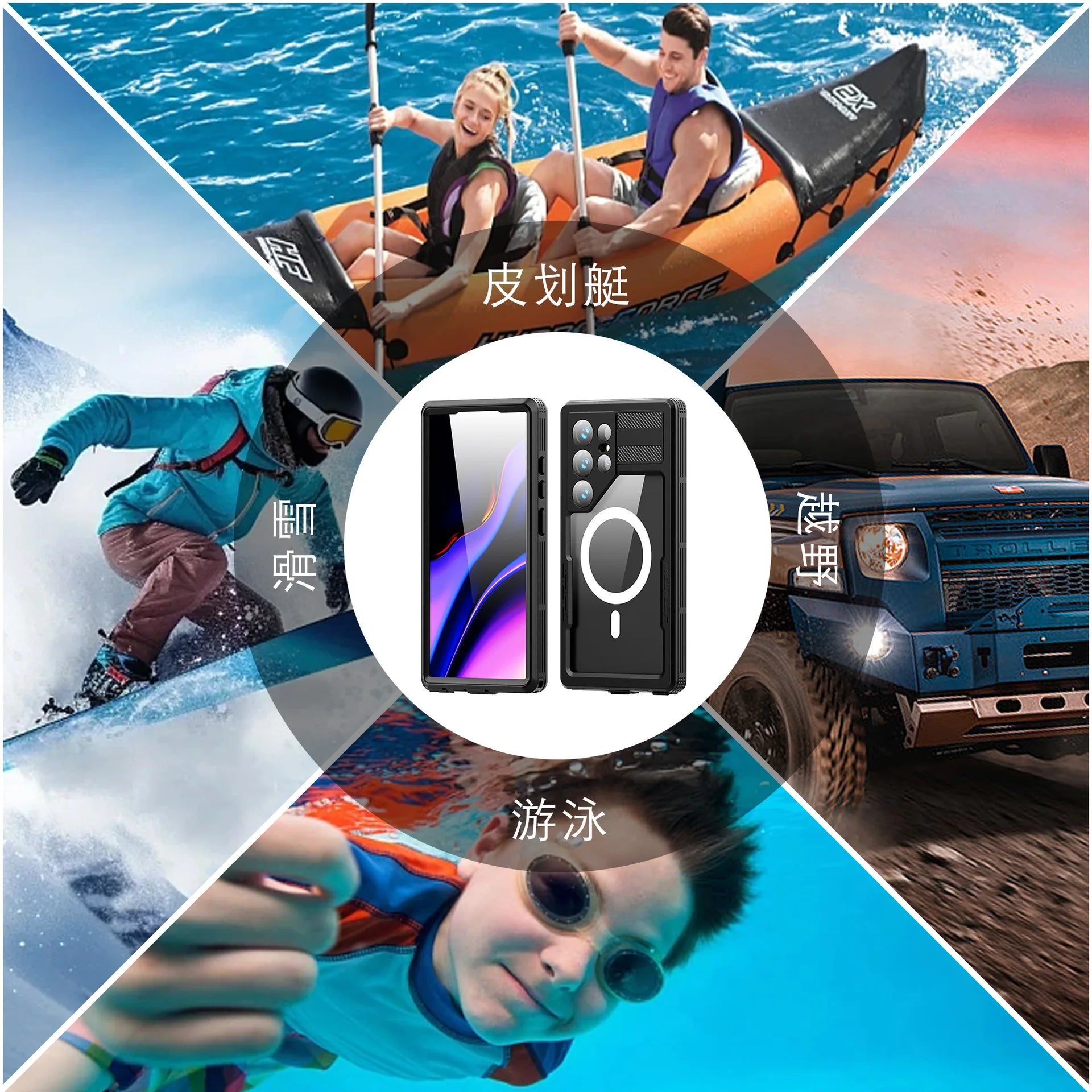 Samsung Galaxy S24 Ultra Waterproof Case - IP68 Military Grade Protection Tidesmit