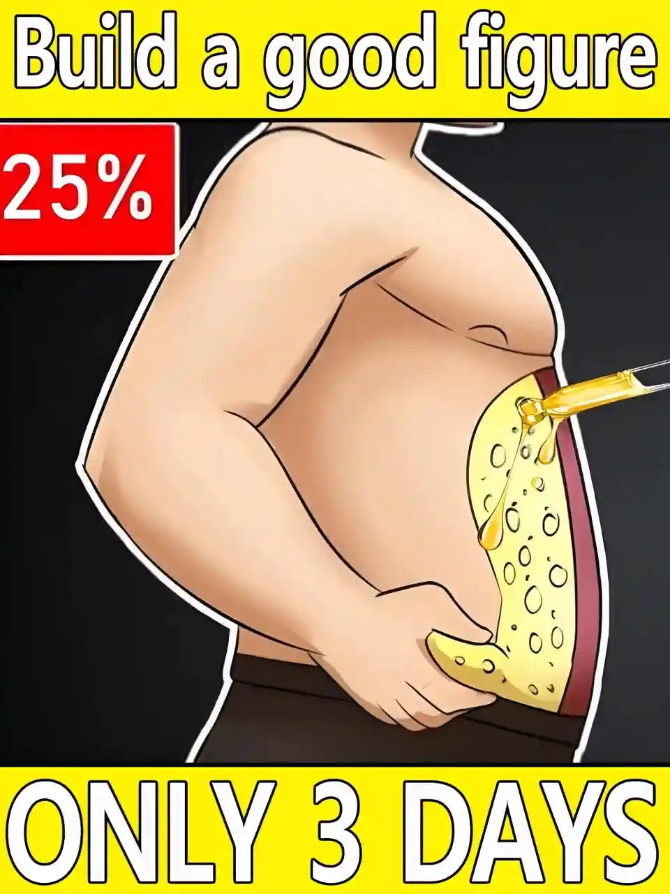 Illustration of yellow oil being applied to a person's midsection to depict body fat reduction treatment.