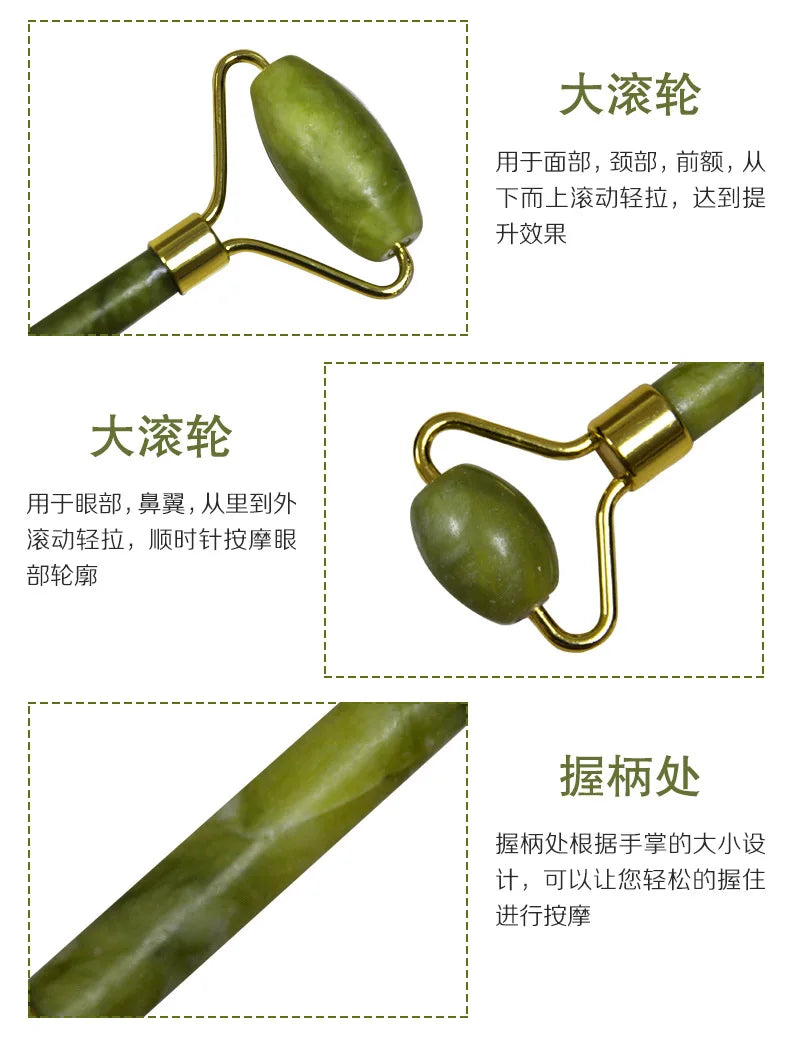 Jade Roller Massager 3-Piece Set for Face and Muscle Relief Back Massage Instrument Tidesmit