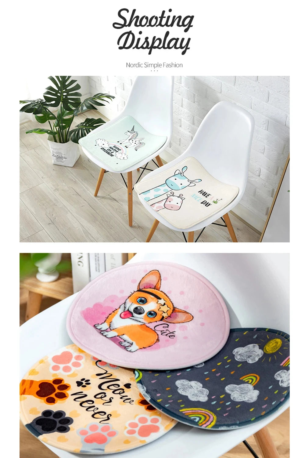 Palm Tree Leaves Art Chair Cushion Soft Office Car Seat Comfort Breathable 45x45cm Sofa Decor Tatami