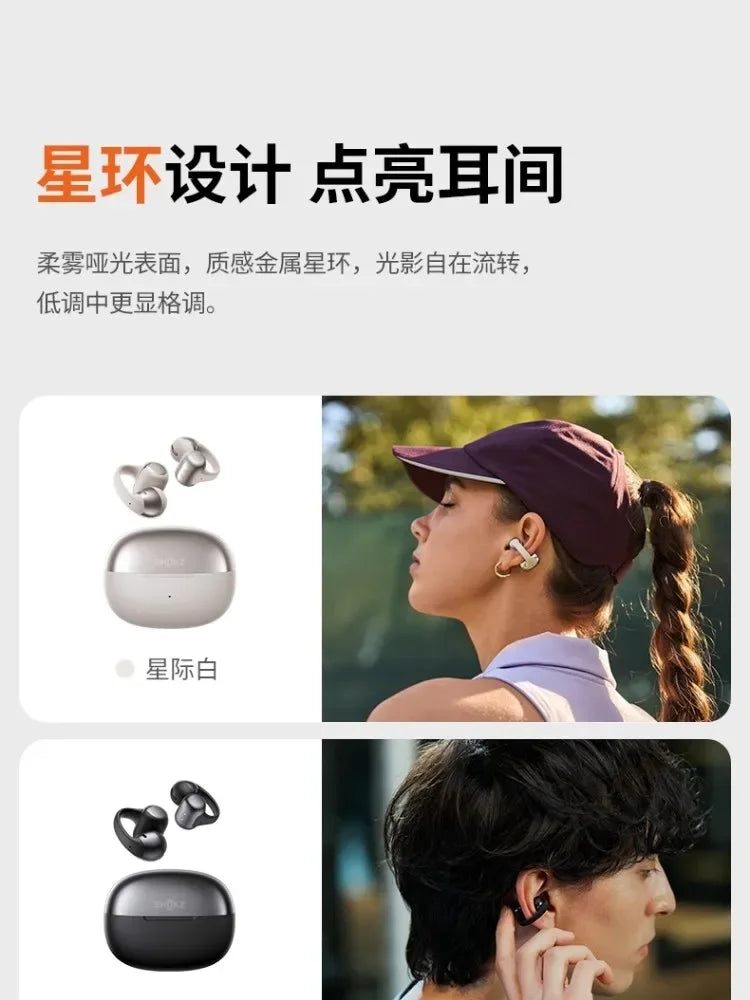 Open Ear Bluetooth Earbuds with Dolby Sound - Tidesmit Model 01 Tidesmit