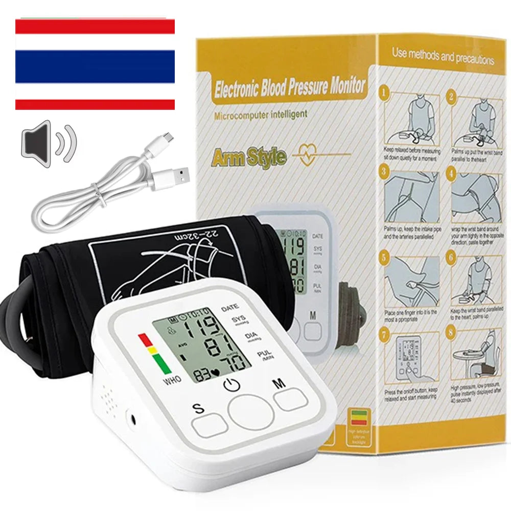 Automatic Digital Arm Blood Pressure Monitor Sphygmomanometer Tonometer Tensiometer Heart Rate Pulse Meter BP Monitor Healthy