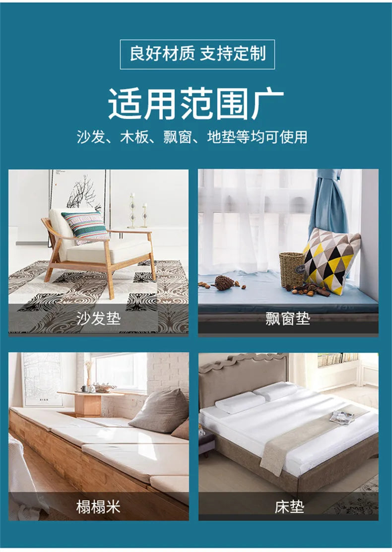Solid Color Waterproof Seat Cushion Removable Tatami Mat Home Office Garden Decoration Chair Cushion 50x50 48x155