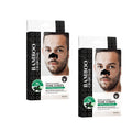 Remove Blackheads Deep Cleansing Nose Strips Gentle Facial Care Tool Unisex Remove Stickers Black Head Skin Care Mask Patch