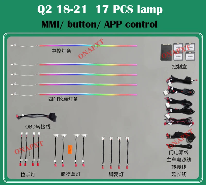 Audi Interior Ambient LED Lighting Kit | Premium Dashboard Glow Q2 18-21 Tidesmit