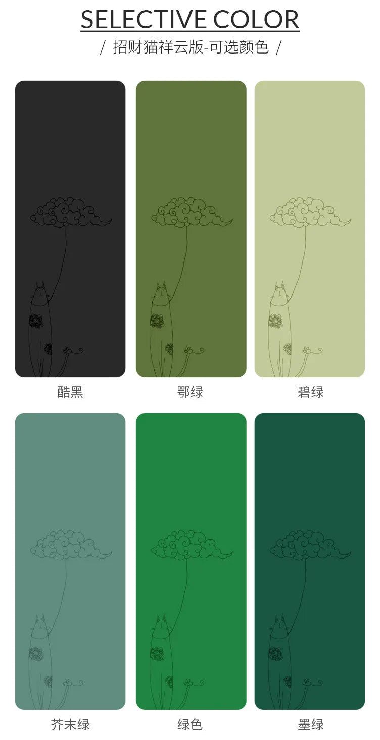 Natural Rubber PU Non-Slip Sweat-Absorbing Yoga Mat, Simple, Sports, Fitness, Shop, Home