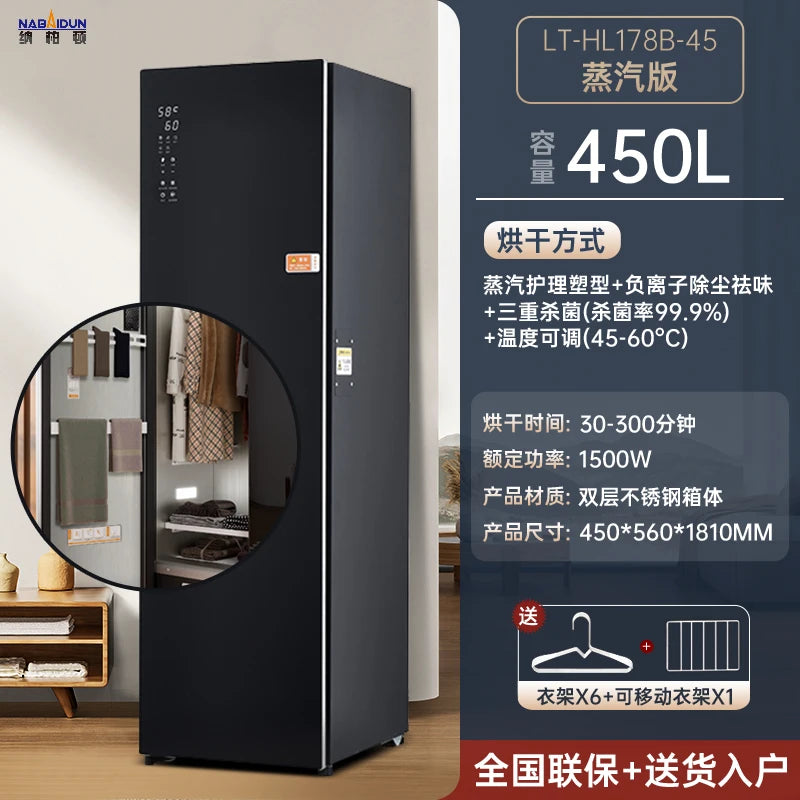 Automatic shoe washing machine cabinet, black closed door with small control display panel