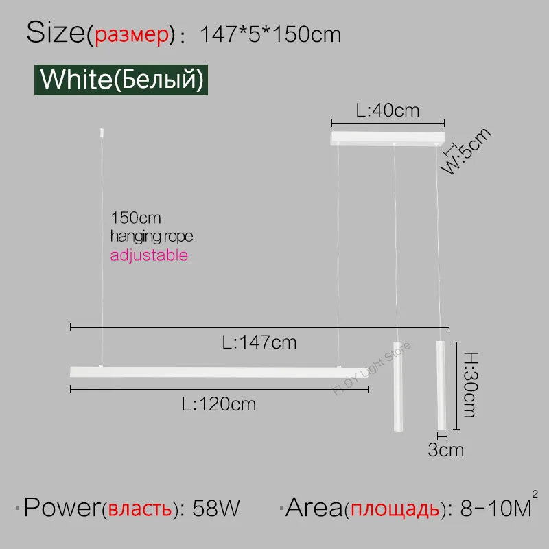 Modern Minimalist LED Ring Light | Nordic Linear Dining Chandelier White L147cm Tidesmit