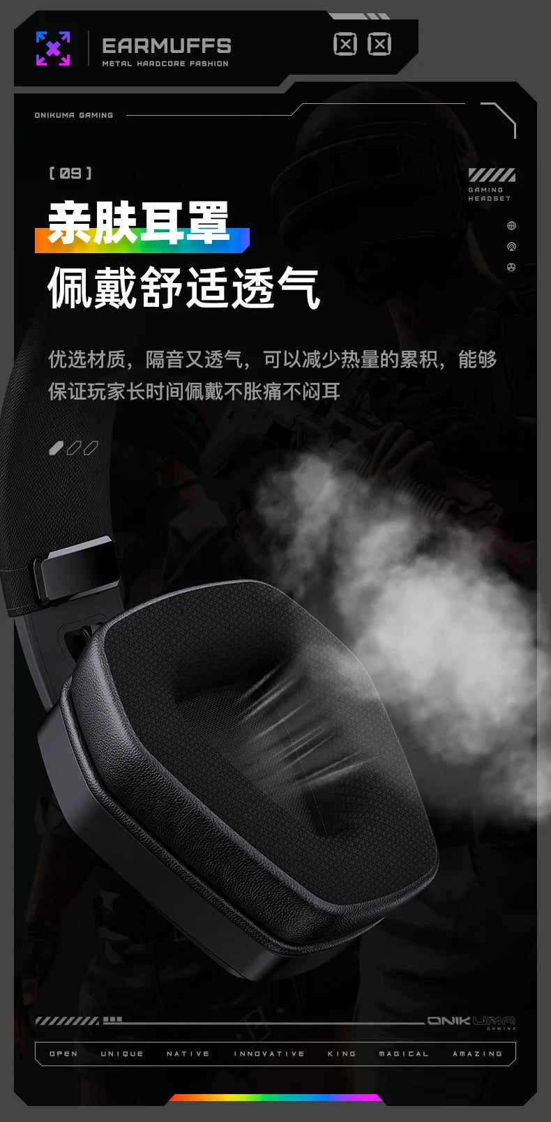 Tidesmit GT826 Wireless Over-Ear Gaming Headphones with Bluetooth 5.3 Tidesmit