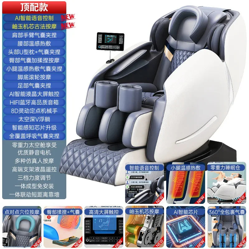 Full Body Zero Gravity Massage Chair - White Ash Space Capsule Massage Chairs White Tidesmit