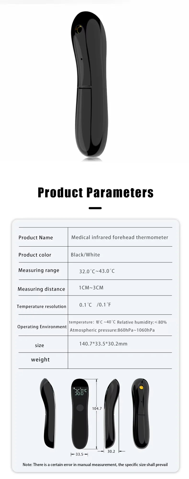 AiQUE 1S Fast Reading Infrared Forehead Thermometer Digital Medical Termometro Body Fever Baby&Adult Household Fever Detector