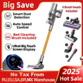 Tidesmit ABIR VC205 cordless handheld vacuum with 27000PA suction, touch screen, and smart dust sensor hero view