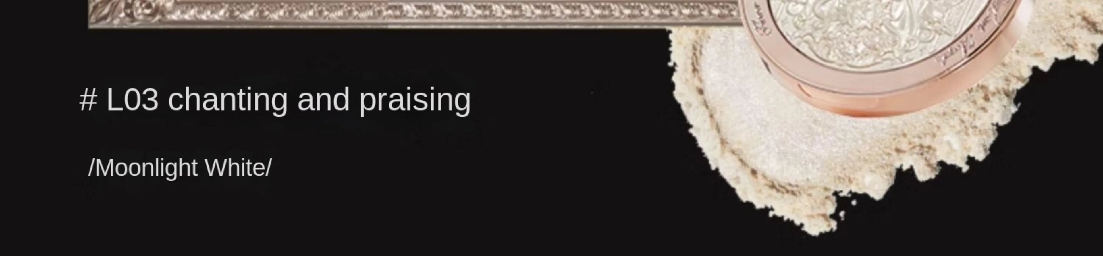 Tidesmit Flower Knows Little Angel relief highlight face powder texture close-up for radiant makeup contouring