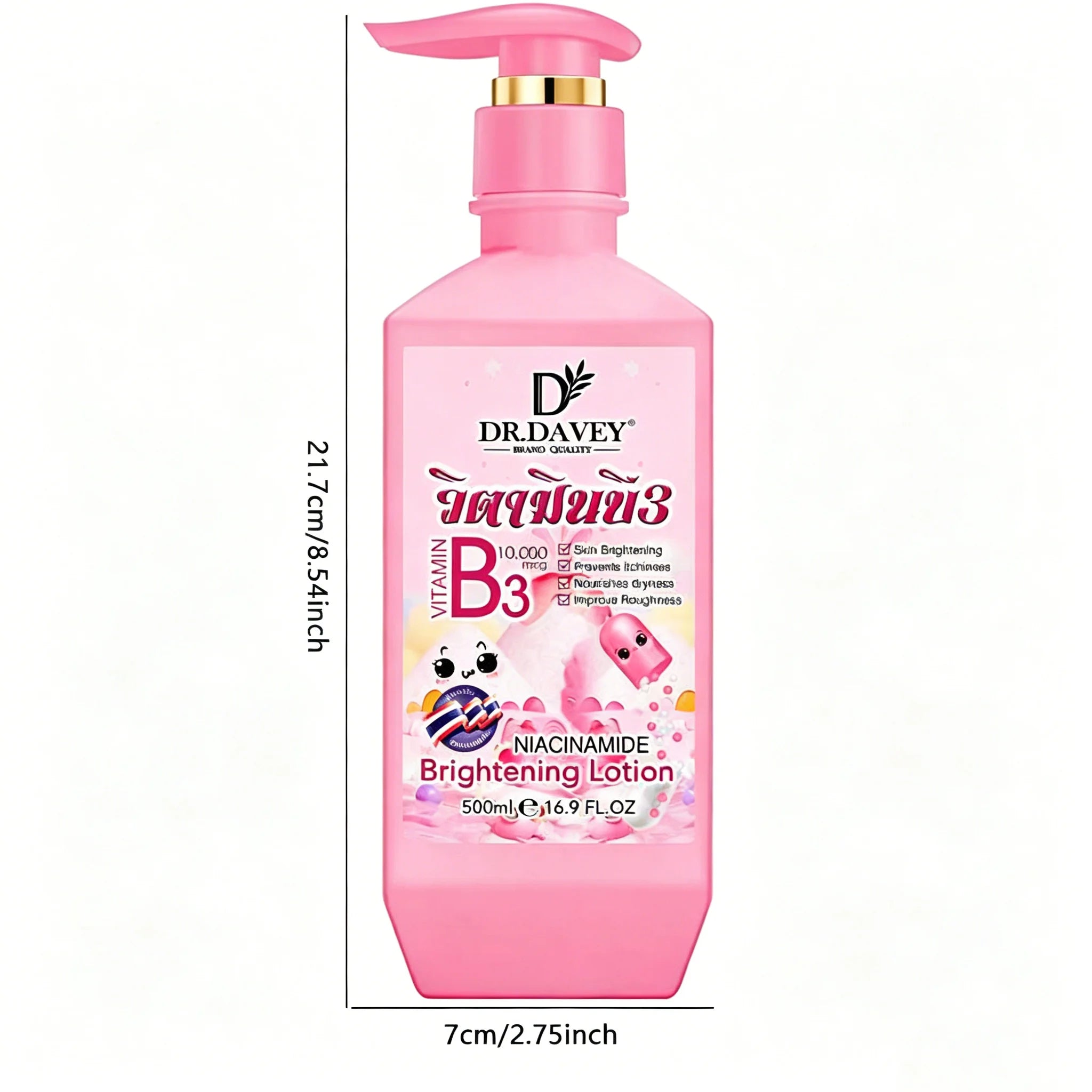 Vitamin B3 Niacinamide Brightening Body Lotion Moisturizes and Nourishes the Skin Leaving a Refreshing and Non Greasy Fragrance