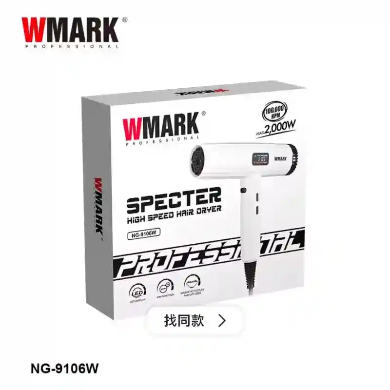 WMARK NG-9106W white professional high-speed hair dryer with LED display, 2000W motor, and magnetic nozzles in box.