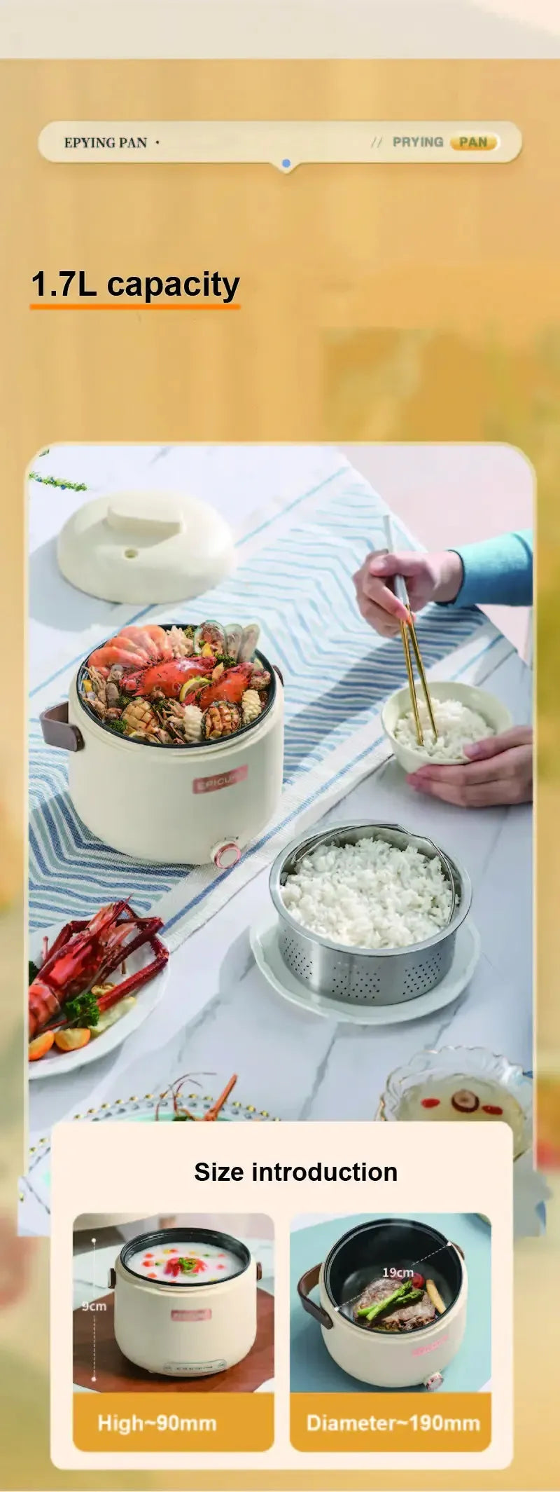 1.7L mini rice cooker with lid and inner pot, cream exterior