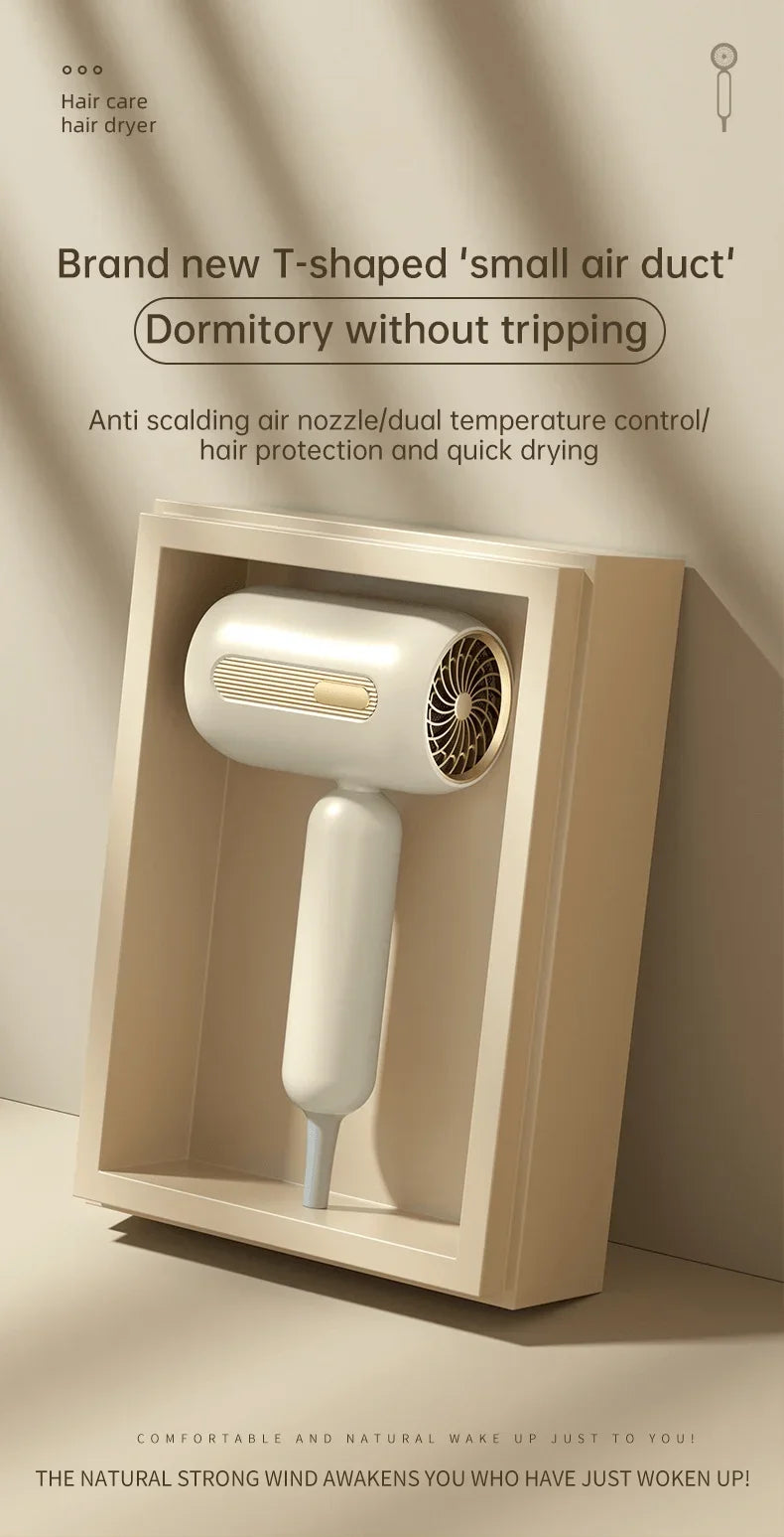 Beige T-shaped high-speed hair dryer with quiet turbine airflow, temperature control, and anti-scald nozzle design.