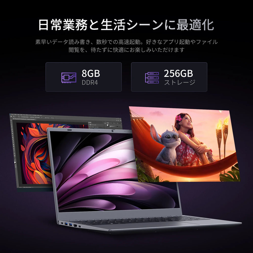 AMD Laptop Computer 15.6 inch FHD 8GB RAM 256GB SSD Dual Core Processor Up to 2.6GHz WiFi 5 BT5.0 Student and Business Notebook