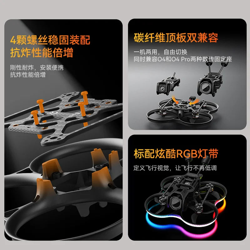 BETAFPV Pavo20 Pro II Brushless Whoop Drone - DJI O4 & ELRS 2.4G Tidesmit