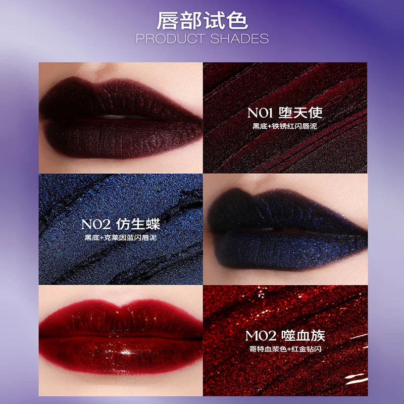 DE'LANCI gothic shimmer lip mud shades: dark blue, deep red, and metallic smoky colors with glossy finish.