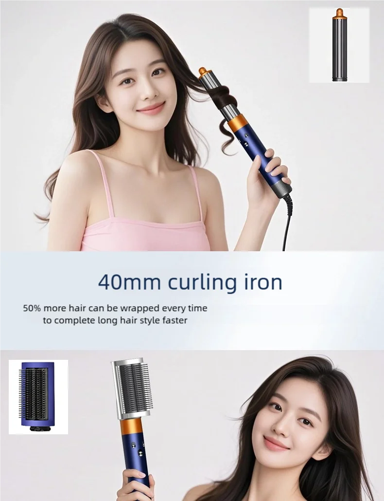 7-in-1 ionic hair dryer set in blue-gold with 40mm curling barrel and styling brush for fast, professional hair care.