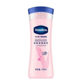 Vaseline Body Lotion Niacinamide Brightens Skin Moisturizes Improves Chicken Skin Improves Dry Body Lotion 100ml/400ml
