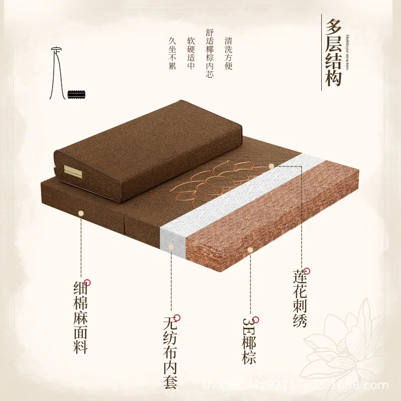 Seat Cushion Meditation Mat Futon Kneeling Meditation Home Thickened Folding Fabric Coconut Palm Zen Mat