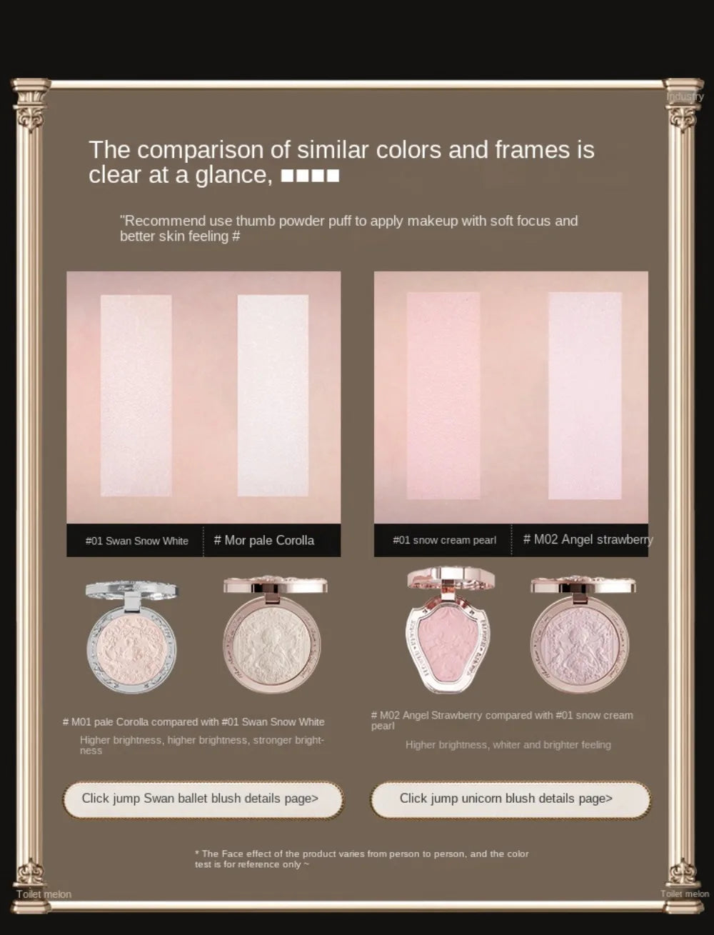 Tidesmit Flower Knows Little Angel relief highlighter palette face makeup texture close-up 8g shimmer powder