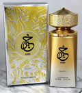 Ramco Pierre Karri Felicity: 100ml Arabian Eau de Parfum, gold textured bottle, premium unisex Middle Eastern fragrance.