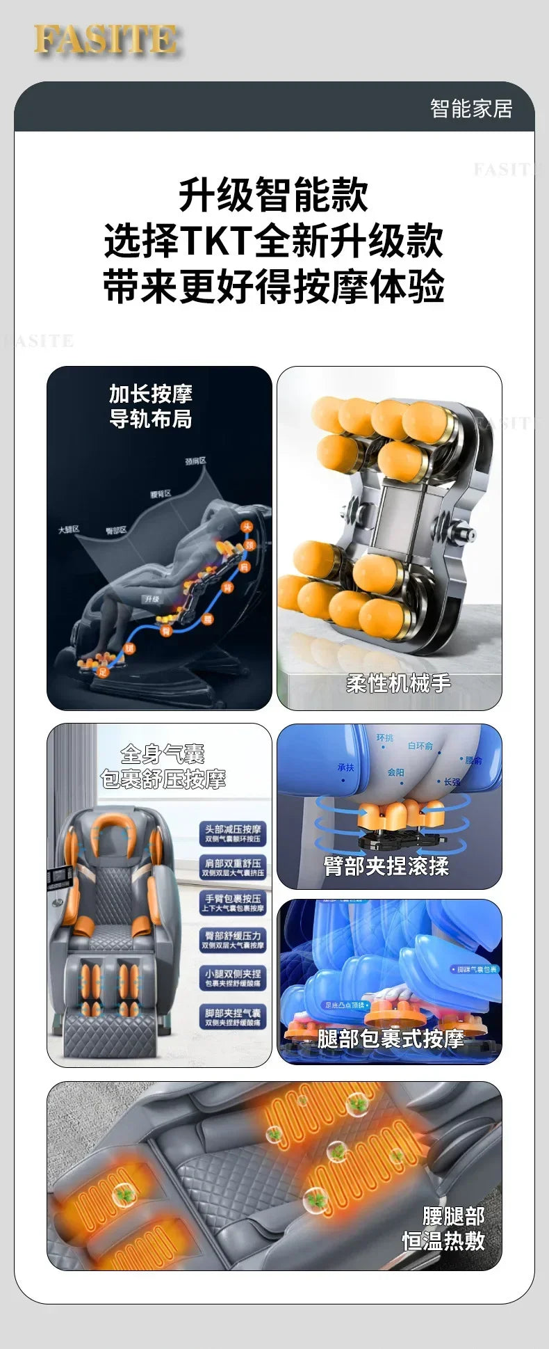 Massage Chair Recliner Electric Sofa Bed - Tibetan Blue Tidesmit Massage Chairs Tidesmit