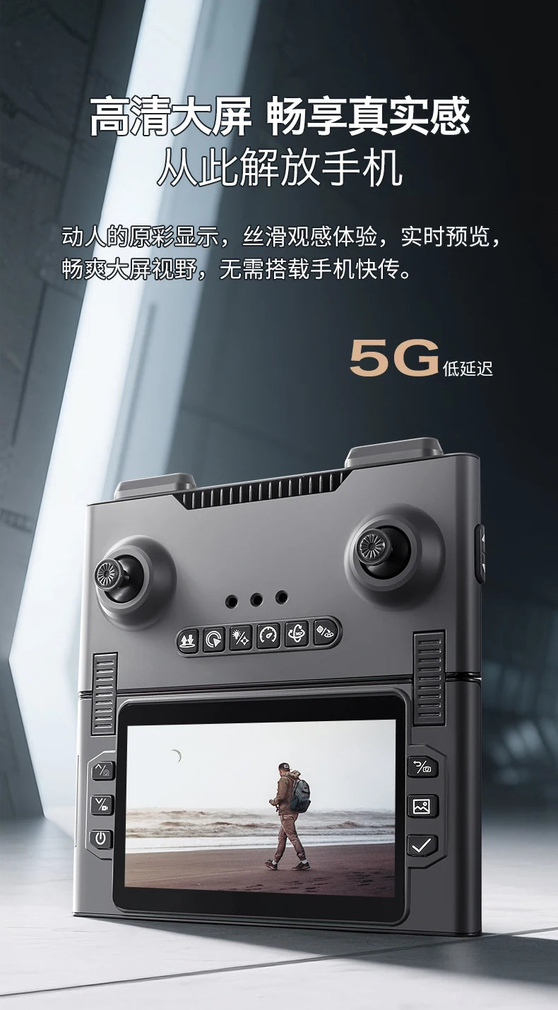 4K Camera GPS Drone with Obstacle Avoidance - Foldable M66 Tidesmit